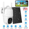 Solar Wireless Security Camera IP65 Waterproof Battery Powered 2.4G WiFi 1080P Surveillance Camera System with Spotlight Night Vision Human Motion Det