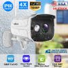 1080P HD WIFI Security IP Camera Baby Monitor IP66 Waterproof Motion Detection Night Vision