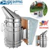 Bee Hive Smoker 11-Inch Heavy Duty Stainless Steel with Metal Heat Shield Storage Hook Beekeeping Equipment Tool