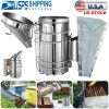 Bee Hive Smoker 11-Inch Heavy Duty Stainless Steel with Metal Heat Shield Storage Hook Beekeeping Equipment Tool