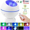 LED Star Projector Night Light Moon Nebula Cloud Lamp 360¯tating Star Light Kids Galaxy Projector w/ Remote Control