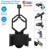 Universal Cellphone Telescope Phone Adapter Mount Binocular Spotting Scope Monocular Phone Cradle Holder 0.98in-1.89in Eyepiece Diameter
