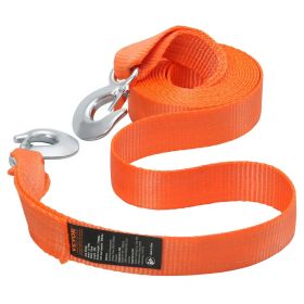 VEVOR Towing Strap Rope 17000 lbs 20 ft Car Tow Cable with 2 Hooks Heavy Duty