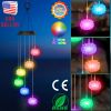 Solar Wind Chime Lights Sea Urchins Decorative Lamp 7 Color Changing IP65 Waterproof Mobile Spinner String Lights For Home Garden Party Festival