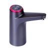 Electric Water Dispenser 40 Gallon USB Rechargeable Water Bottle Pump Electric Automatic Switch Pump Quantitative Setting Drink Water for Home Office