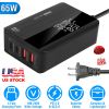 65W Fast Wall Charger 4 Port USB Charging Station PD3.0 QC3.0 Adapter Fit for iPhone 14 13 12 11 Samsung S22 S21 Switch MacBook iPad