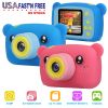 Kids Digital Camera Child Video Camera Children Camcorder Christmas Toy Birthday Gifts with 2.0in Screen 4X Digital Zoom 5 Games 32G MMC Card for 3-10