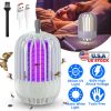 900V High Voltage Cordless Indoor Bug Zapper Type C Rechargeable Mosquito Lamp Trap Portable Electric Mosquito Killer with Hanging Strap Night Light f