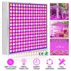 45W LED Grow Light Panel 225 LEDs Plant Grow Lamp Light with Rope Hanger for Indoor Greenhouse Hydroponic Plants Veg Flower Fruits US Plug