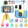 Kids Digital Camera with Flip Lens Children Video Camcorder Christmas Toy Birthday Gifts with Tripod 2.4in Screen 32G MMC Card for 3-10 Year Old Boys