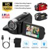 HD 1080P Digital Video Camcorder 2.7in 16X Zoom DV Camera 270otation Rechargeable Kid Camera w/Fill Light Selfie